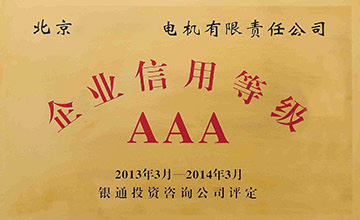 中欧体育app官网入口(图1)